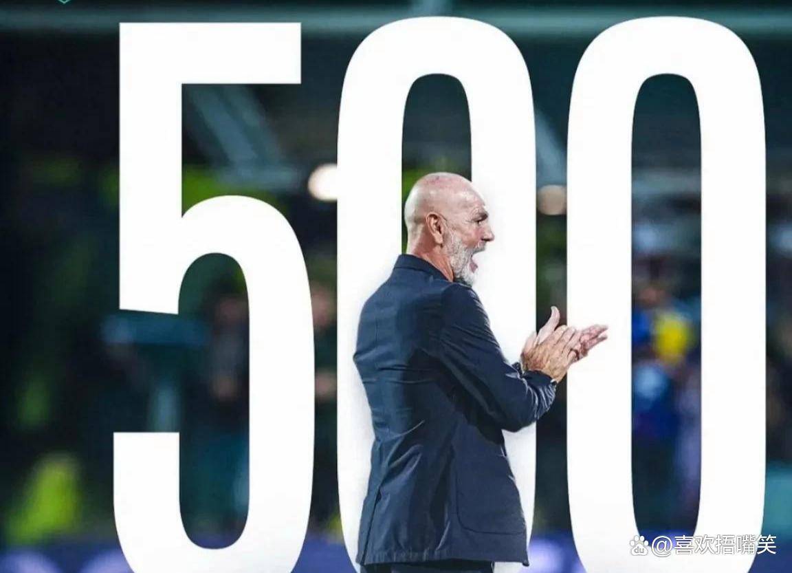 里程碑夜！拉齐奥再遭质疑，NBA总决赛国际比赛日刷纪录，媒体盛赞，高层口径保持一致的简单介绍